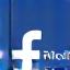 Facebook icon